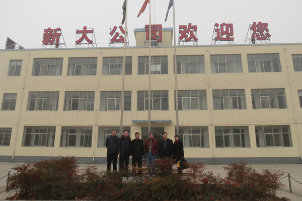 縣政府、金融辦領(lǐng)導(dǎo)陪同上海戰(zhàn)圣股權(quán)投管公司領(lǐng)導(dǎo)參觀考察公司