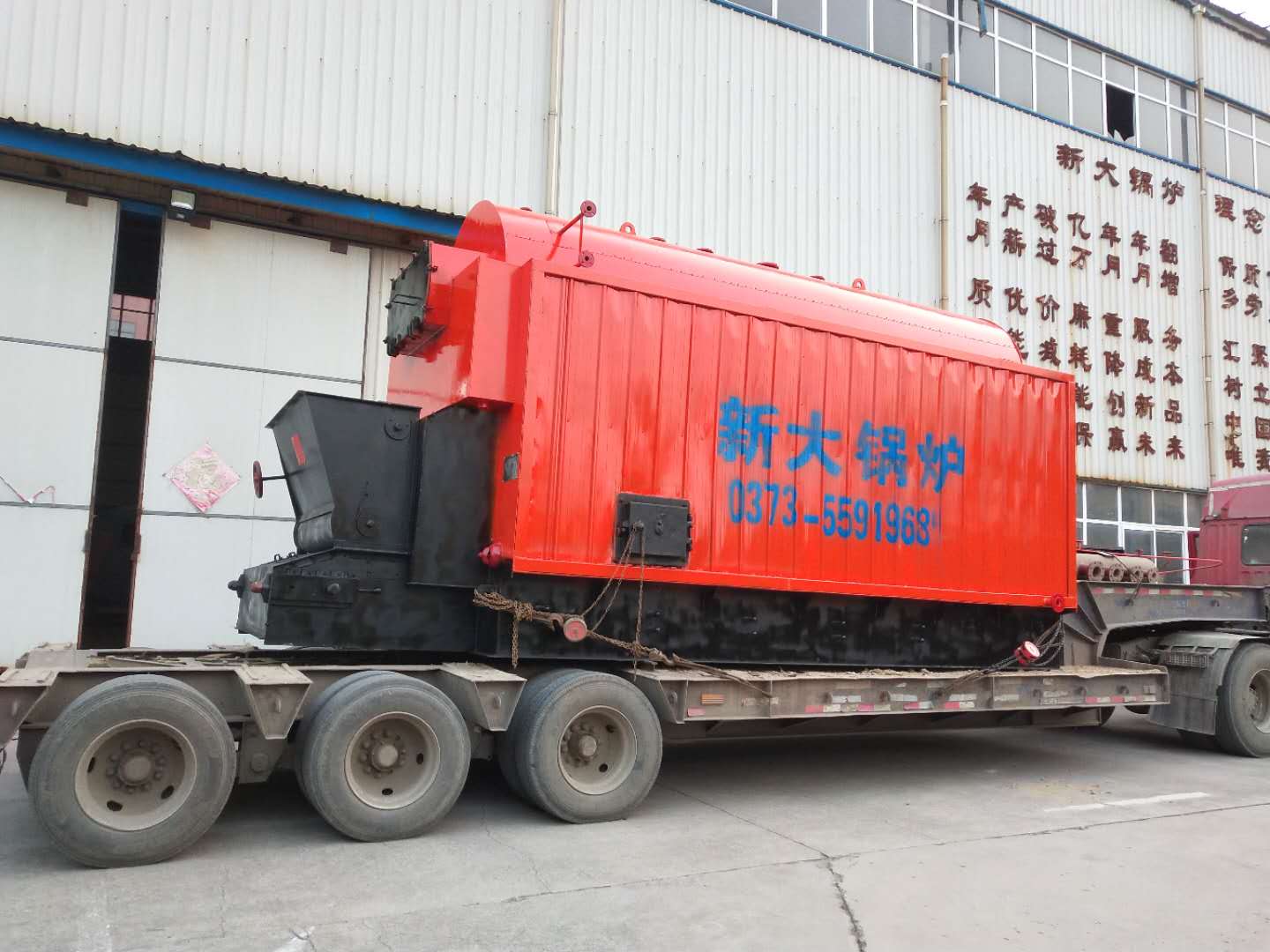 DZL4-2.5-T 4噸生物質鏈條鍋爐發往湖北